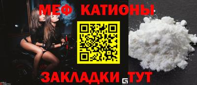 кокаин колумбия Ирбит