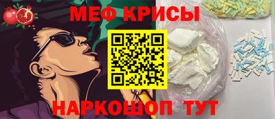 кокаин Кандалакша