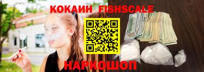 прущая мука Ипатово