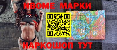 кокаин колумбия Канаш