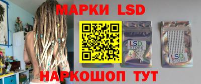 кокаин колумбия Ирбит