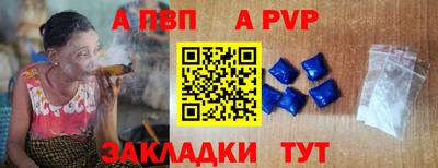 кокаин колумбия Канаш