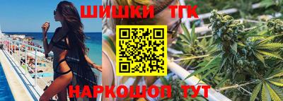 MESCALINE Камышлов