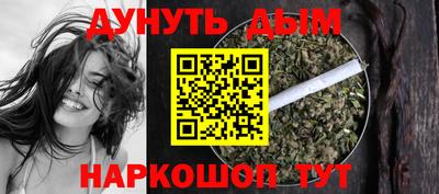 кокаин колумбия Канаш