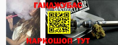кокаин колумбия Ирбит