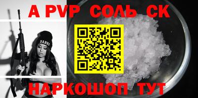 прущая мука Изобильный