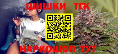 кокаин Кандалакша