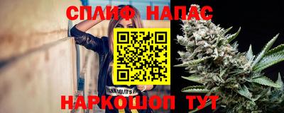 кокаин Кандалакша