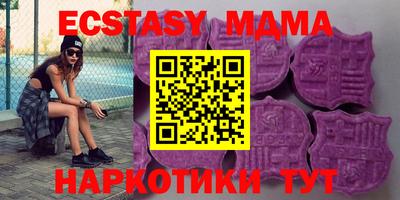 кокаин колумбия Ирбит