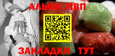 кокаин колумбия Канаш