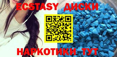 кокаин колумбия Канаш