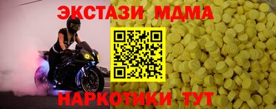 кокаин колумбия Канаш
