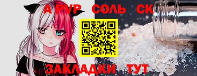 кокаин колумбия Канаш