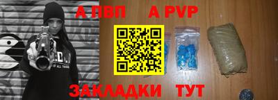 кокаин Кандалакша