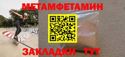 кокаин Кандалакша