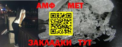 прущая мука Изобильный
