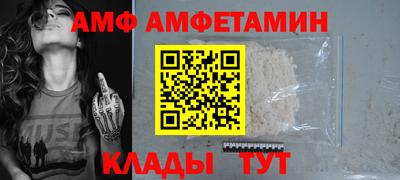 кокаин Кандалакша