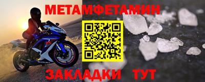 прущая мука Изобильный