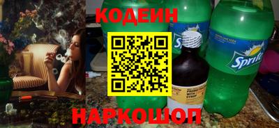 прущая мука Изобильный