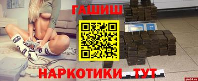 кокаин колумбия Канаш