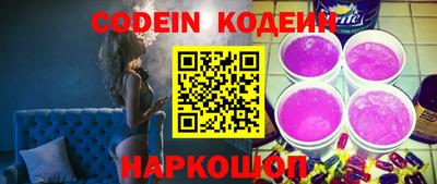 кокаин колумбия Канаш