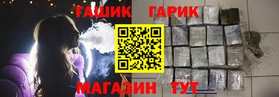 MESCALINE Камышлов