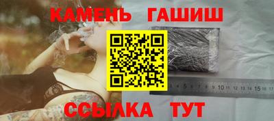 кокаин Кандалакша